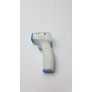 ميزان حرارة الأشعة تحت الحمراء JPD-FR202