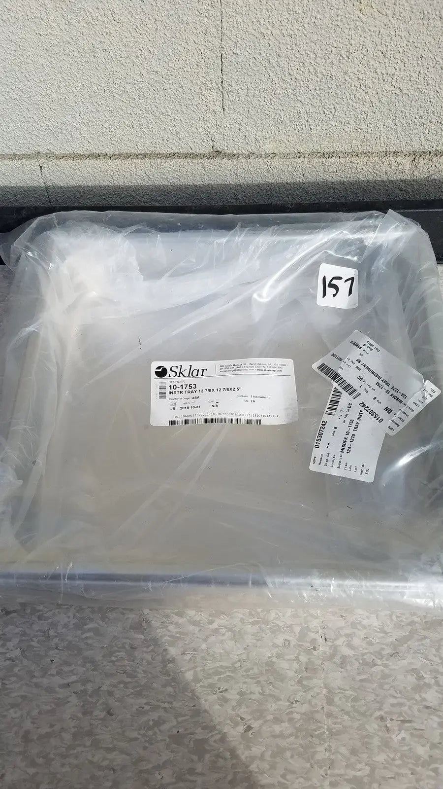 Reuse Medical Instrument Tray - Solid, 13-7/8" x 12-7/8" x 2-1/2" - #10-1753 Sterilization Trays & Cases, second-hand product photo 1