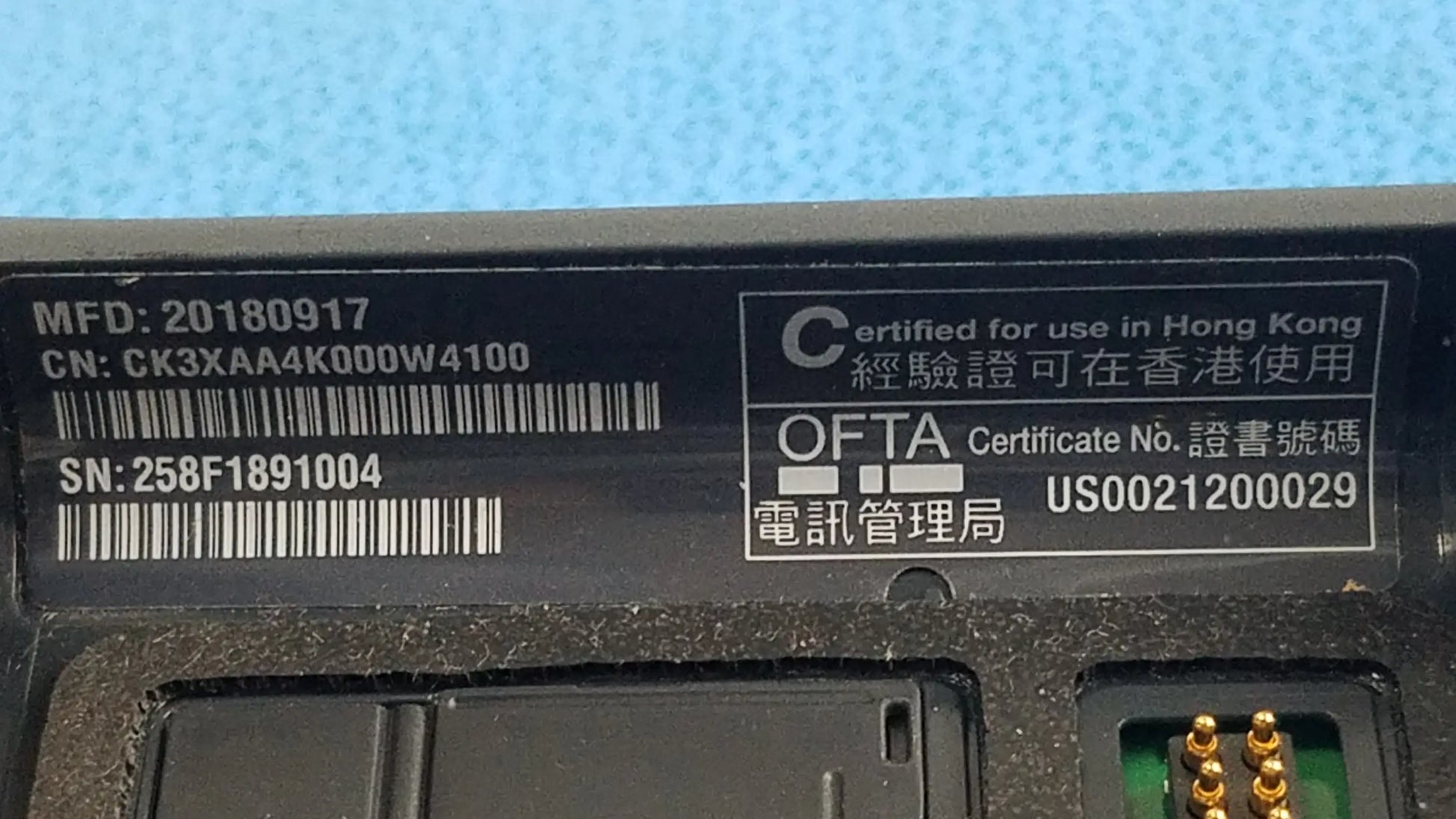 Intermec CK3X Handheld Wireless Barcode Scanner Handheld Wireless Barcode Scanner, as-is (for parts) product photo 10
