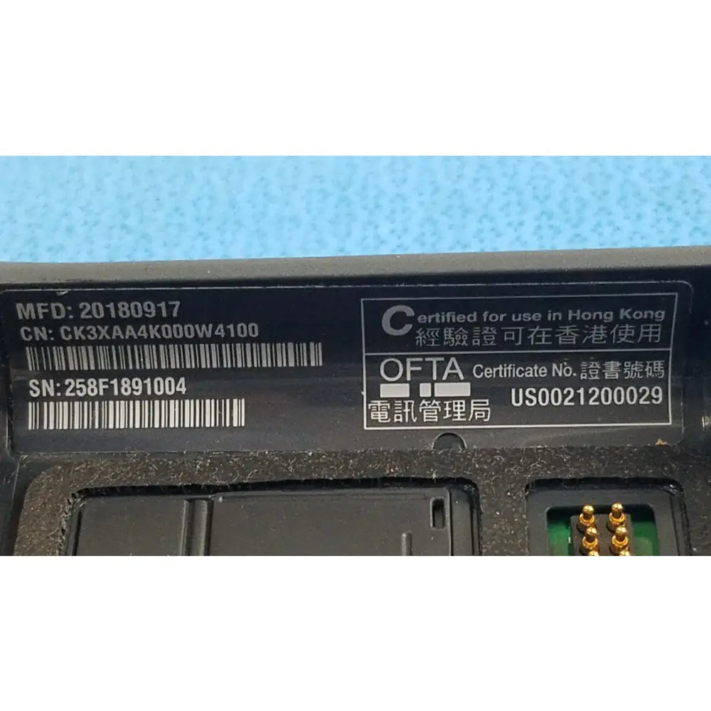 Intermec CK3X Handheld Wireless Barcode Scanner Handheld Wireless Barcode Scanner, as-is (for parts) product photo 10