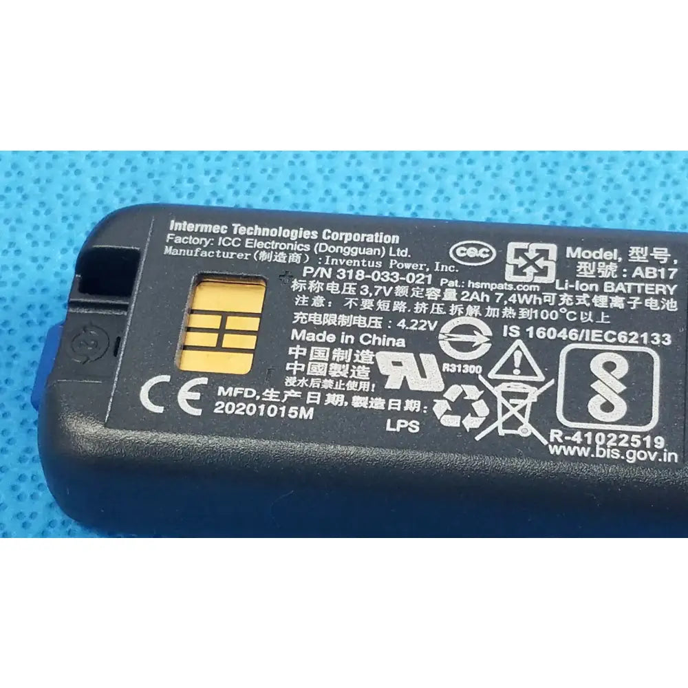 Intermec CK3X Handheld Wireless Barcode Scanner Handheld Wireless Barcode Scanner, as-is (for parts) product photo 12