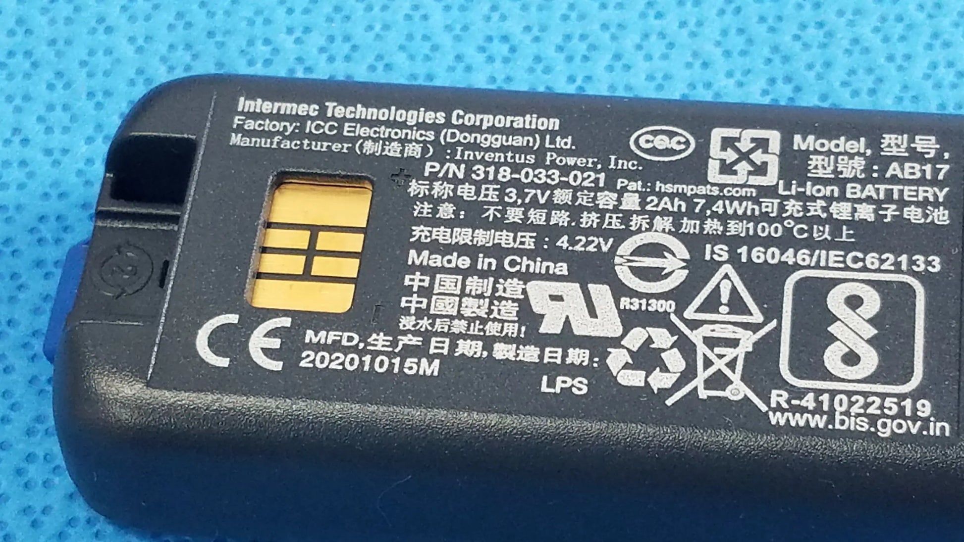 Intermec CK3X Handheld Wireless Barcode Scanner Handheld Wireless Barcode Scanner, as-is (for parts) product photo 12