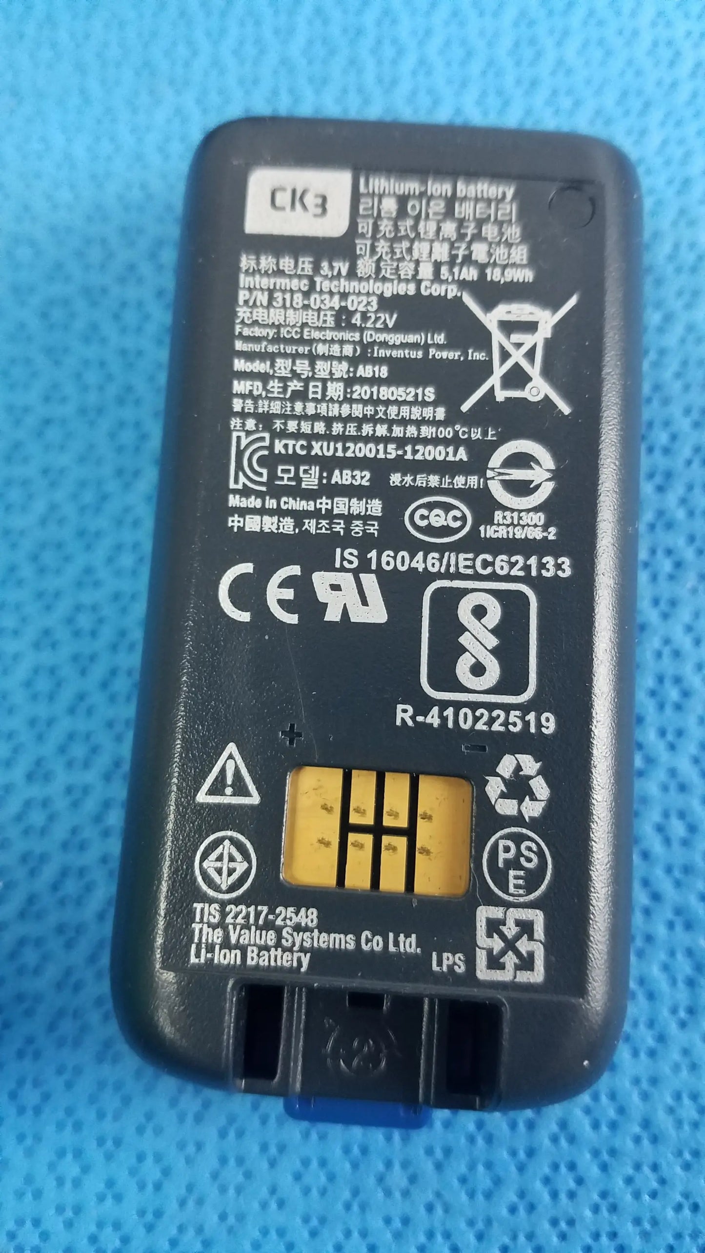Intermec CK3X Wireless Barcode Scanner Wireless Barcode Scanner, as-is (for parts) product photo 4