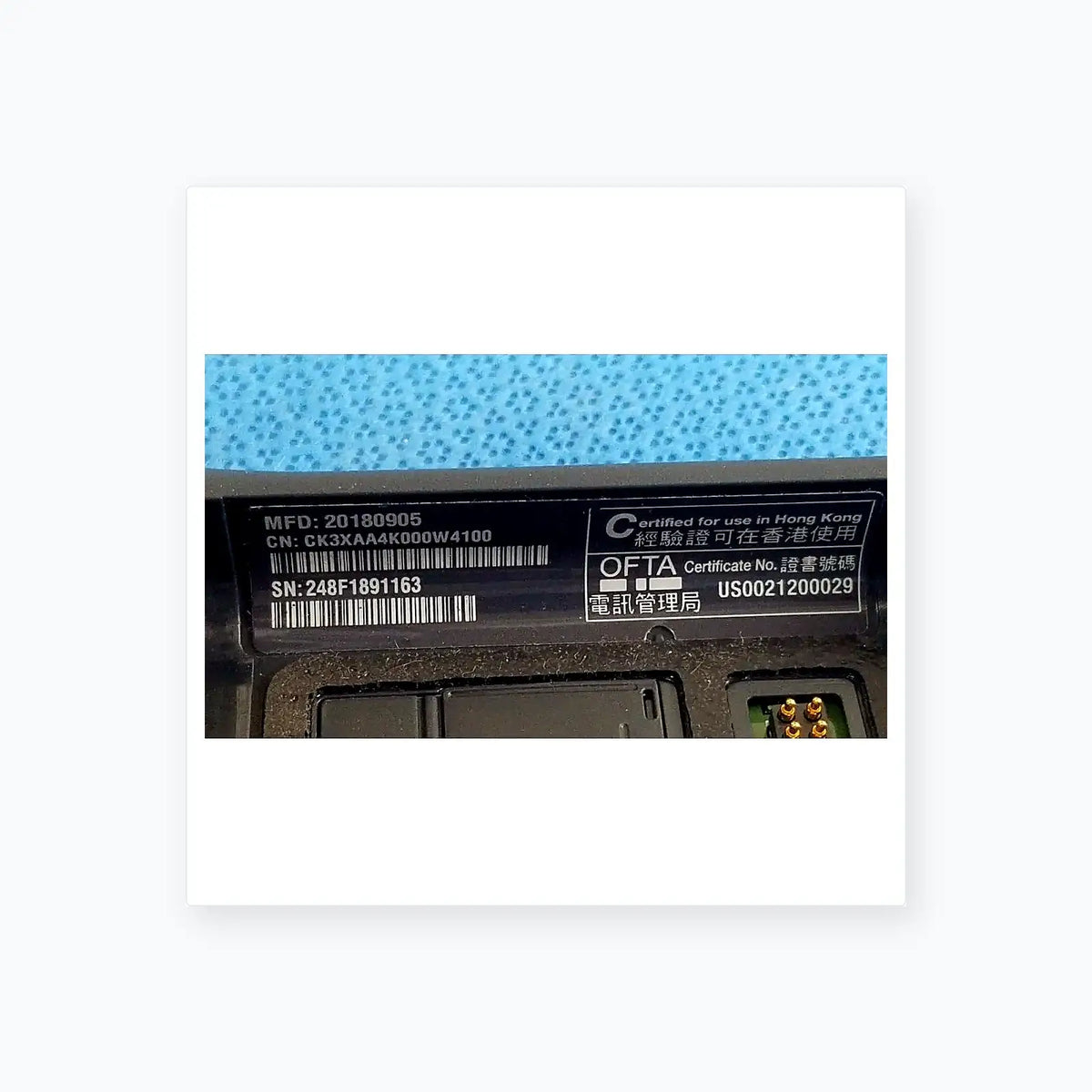 Intermec CK3X Wireless Barcode Scanner Wireless Barcode Scanner, as-is (for parts) product photo 7