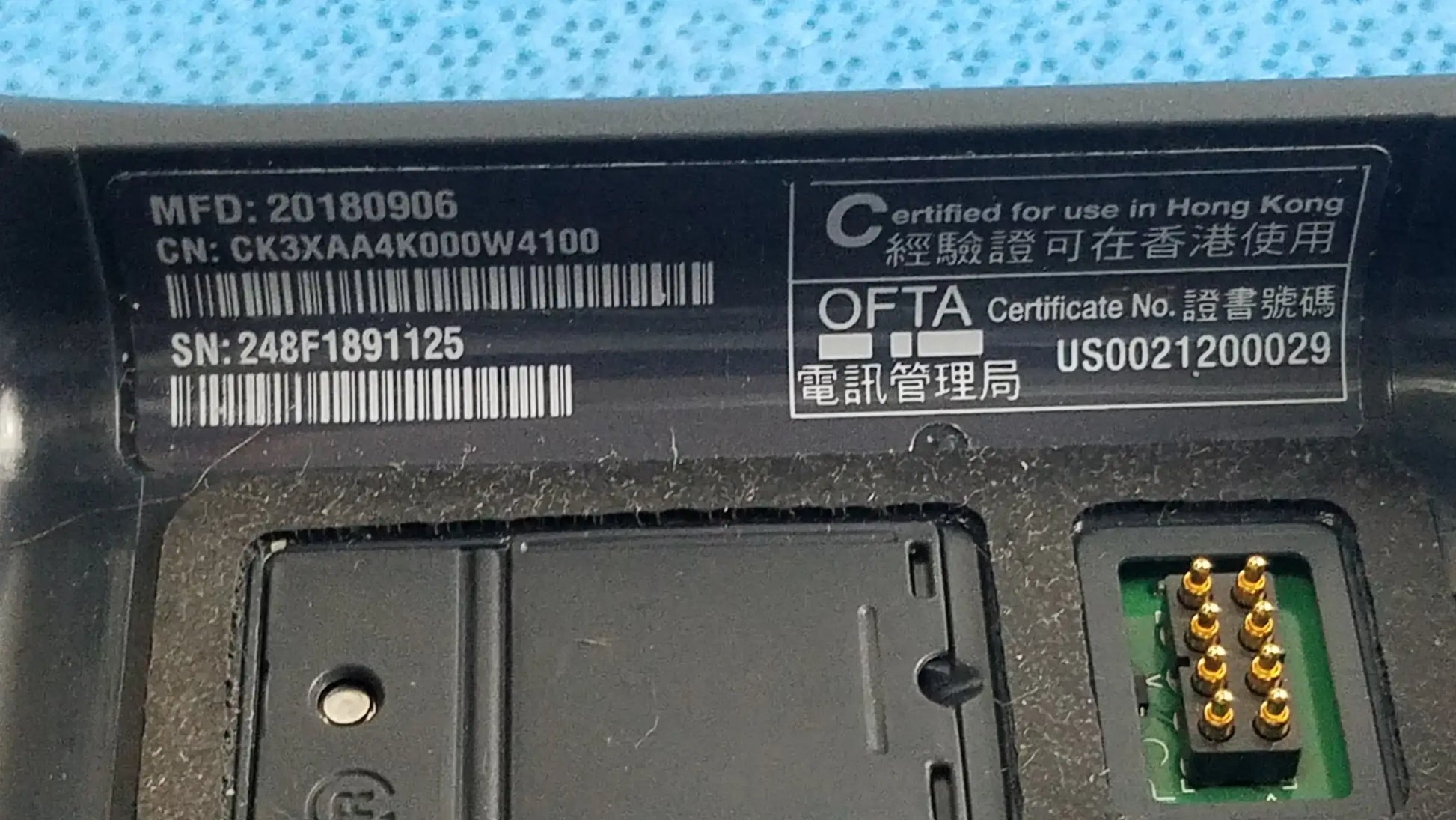 Intermec CK3X Wireless Barcode Scanner With AD20 Charging Base Wireless Barcode Scanner, second-hand product photo 12