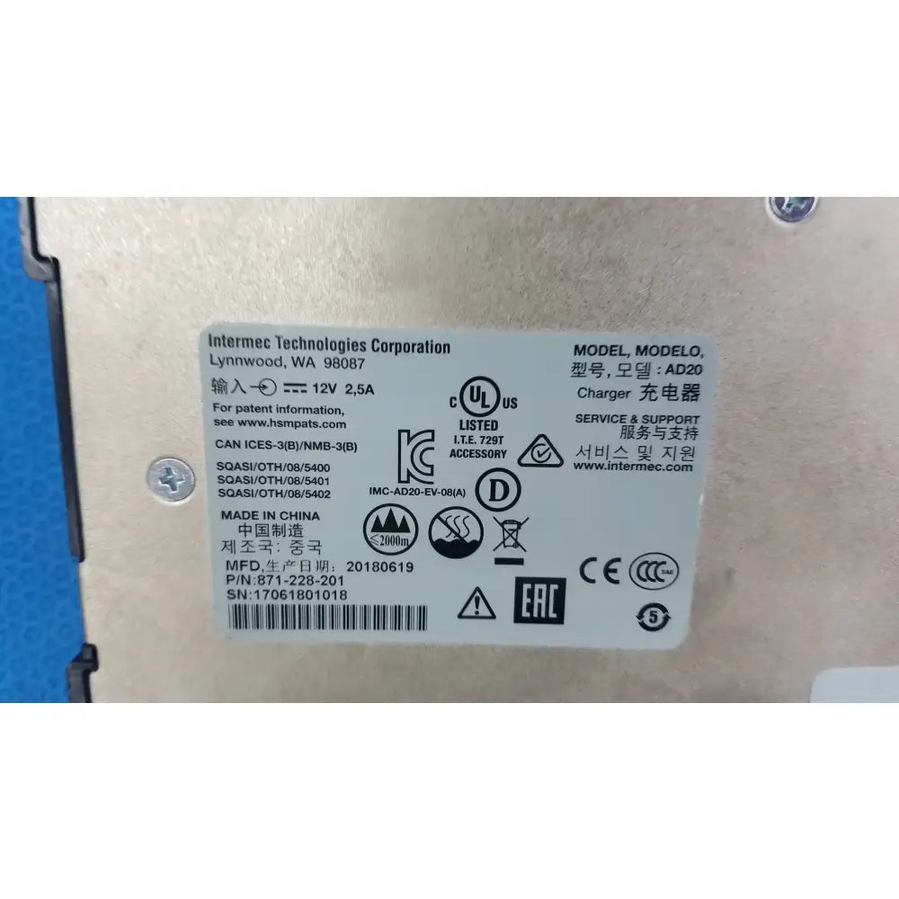 Intermec CK3X Wireless Barcode Scanner With AD20 Charging Base and Omnihil AC/DC Adapter Handheld Wireless Barcode Scanner, second-hand product photo 16