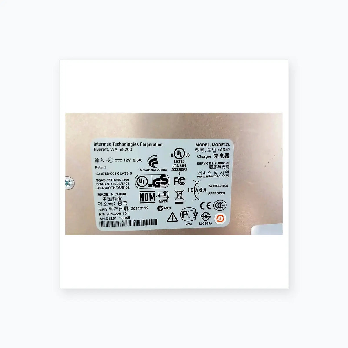 Intermec CK3X Wireless Barcode Scanner With AD20 Charging Base Wireless Barcode Scanner, second-hand product photo 9