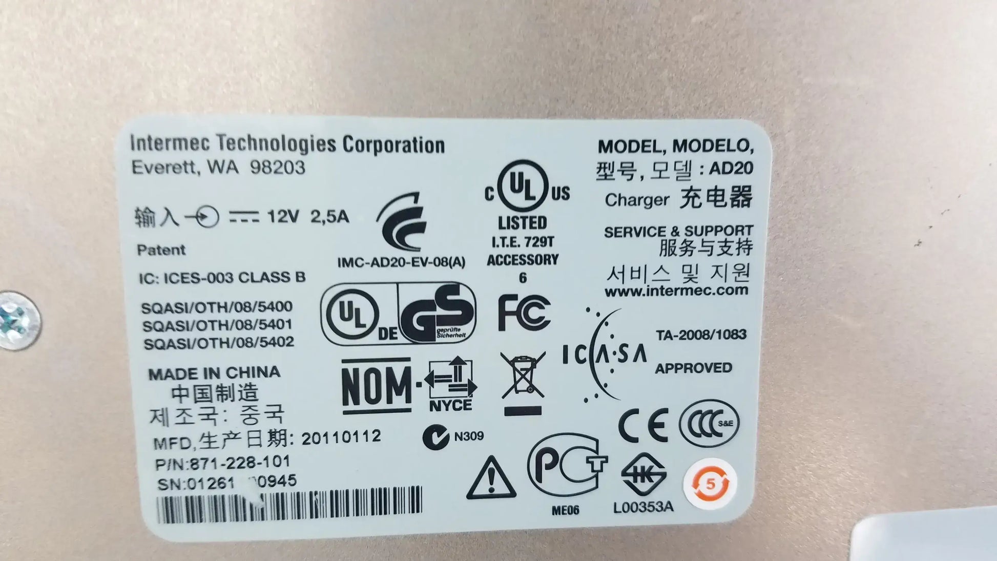 Intermec CK3X Wireless Barcode Scanner With AD20 Charging Base Wireless Barcode Scanner, second-hand product photo 9