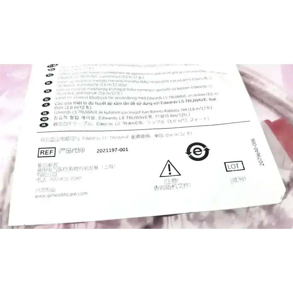 Vendor Unknown - MANUAL REVIEW Invasive Blood Pressure Cable 2021197-001 Invasive Blood Pressure Cable, second-hand product photo 5