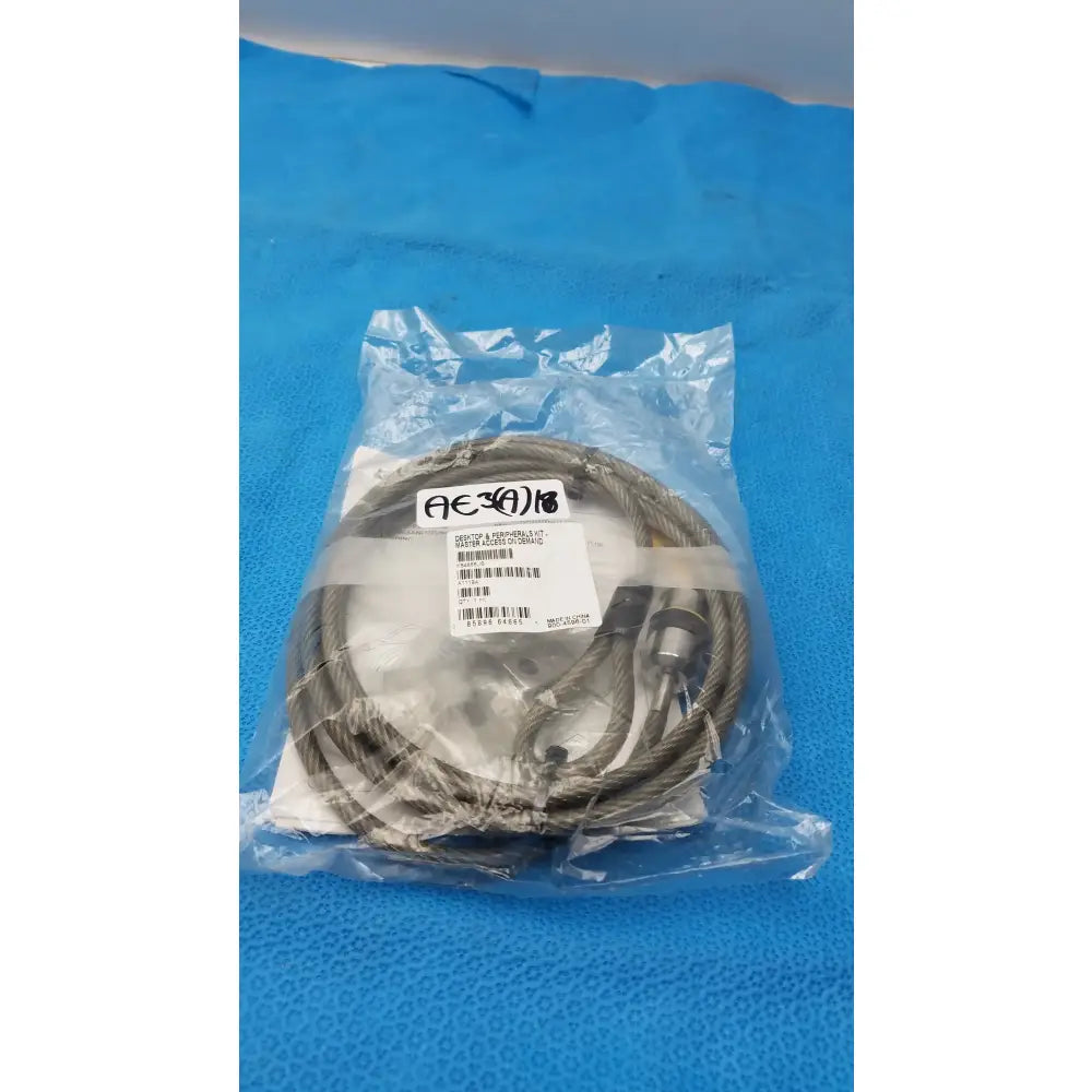 Kensington K64665US Desktop and Peripherals Locking Kit Desktop and Peripherals Locking Kit, new product photo 8