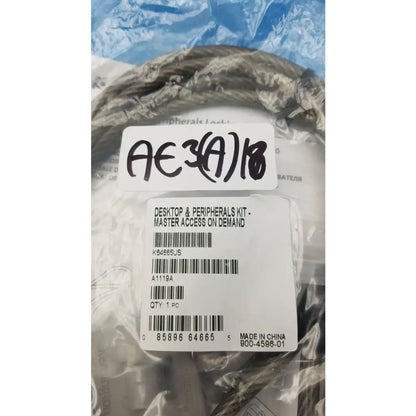 Kensington K64665US Desktop and Peripherals Locking Kit Desktop and Peripherals Locking Kit, new product photo 9