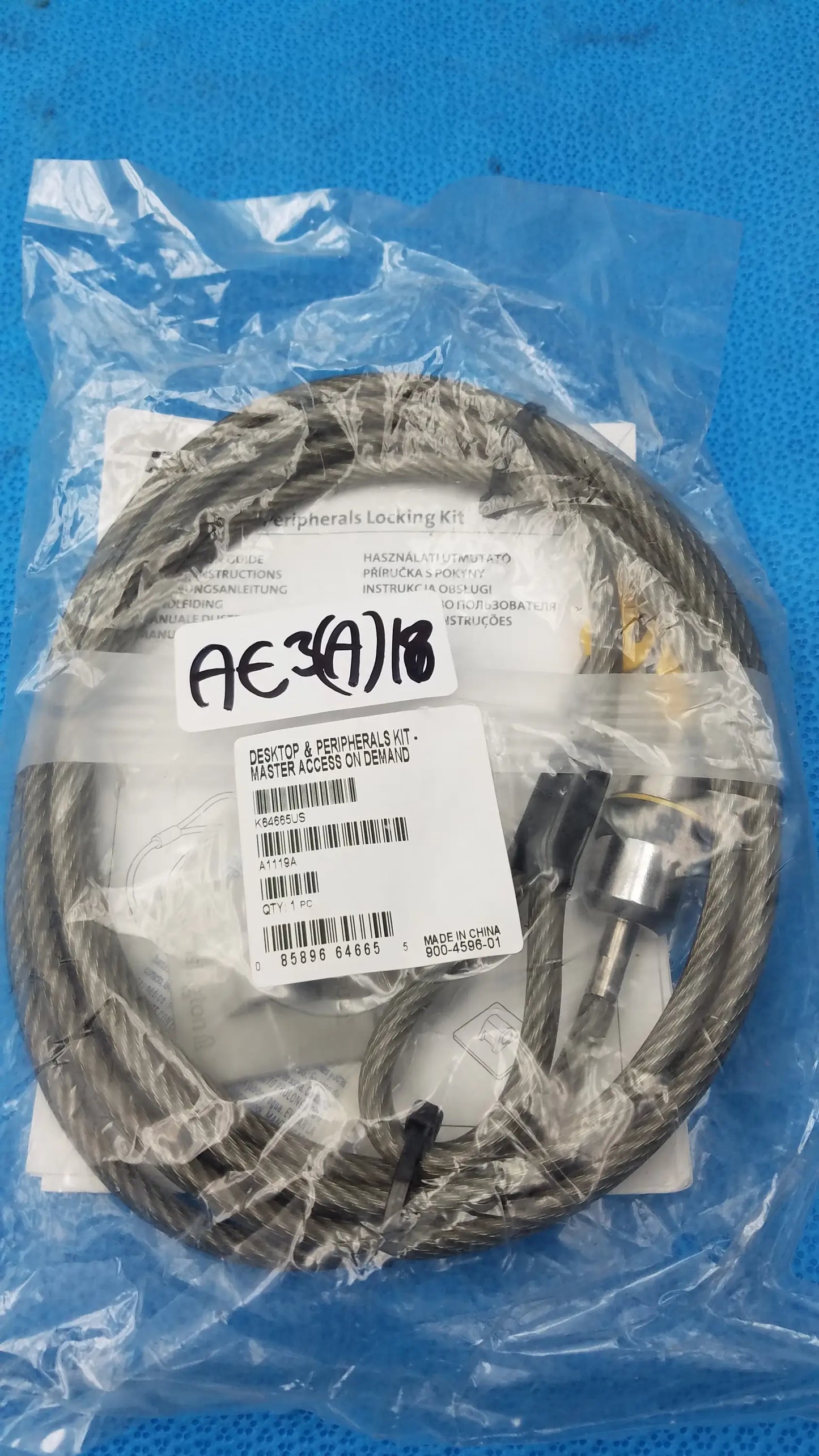 Kensington K64665US Desktop and Peripherals Locking Kit Desktop and Peripherals Locking Kit, new product photo 1