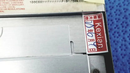 Kexian G104SN02 LCD Screen Display Panel LCD Screen Display Panel, second-hand product photo 12