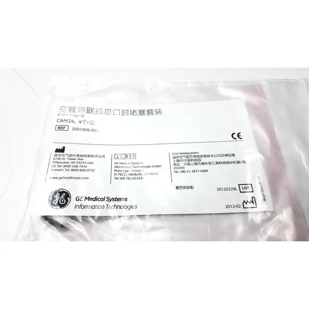Reuse Medical Leadwire Organizer 4- 3 Lead Separator, 2-4 Lead Separator Ref. 401089-003 Other Medical & Lab Equipment, second-hand product photo 1