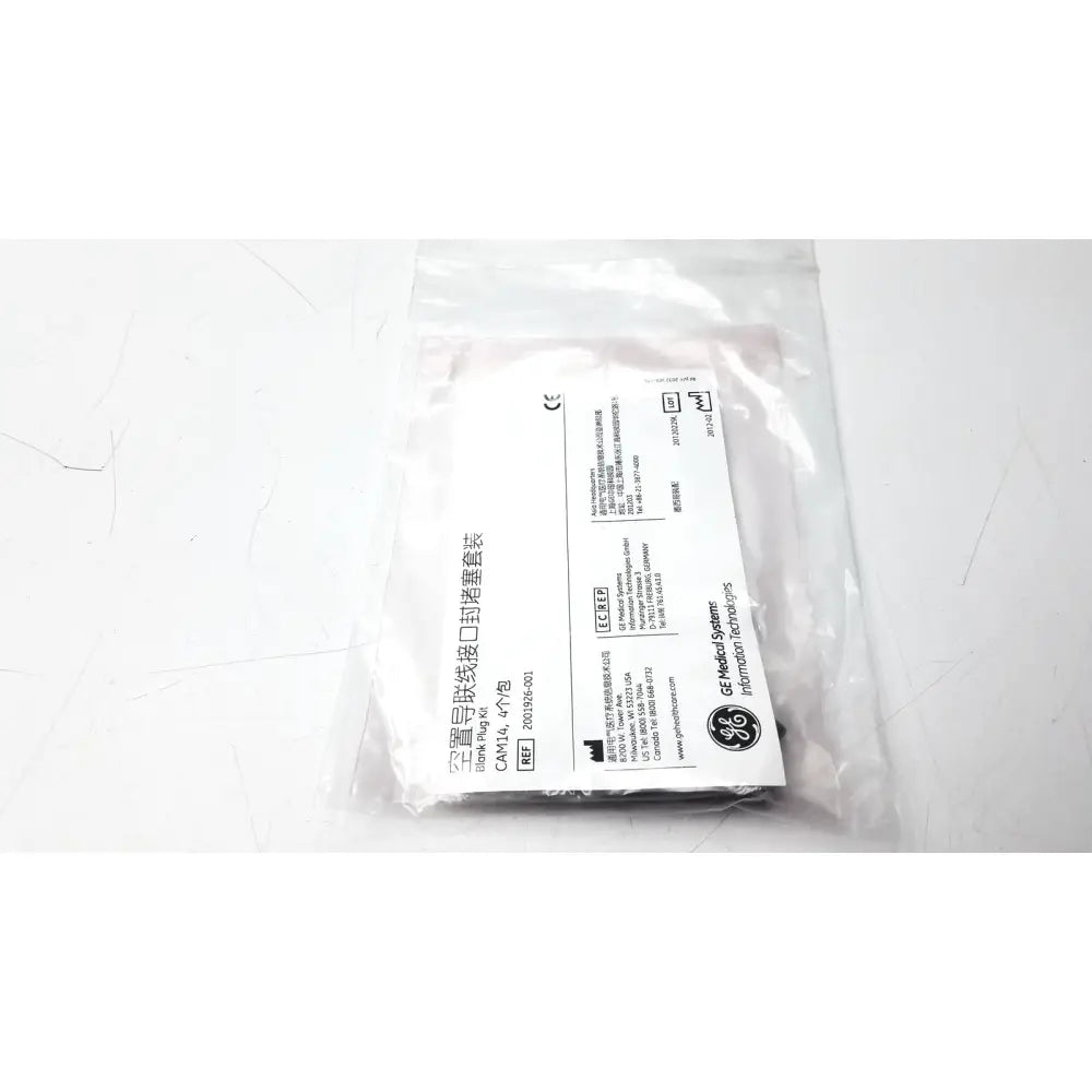 White plastic ge medical systems leadwire organizer lead separator kit with black text and ge logo lead separator ref included
