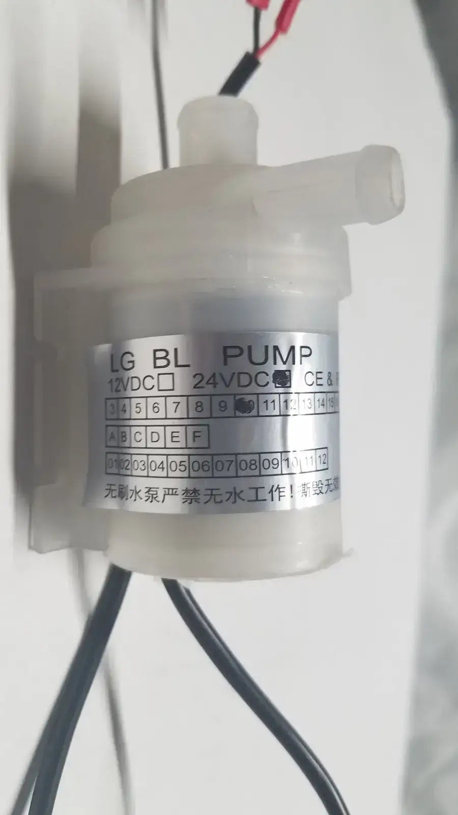 LG BL Pump Mini Food Grade Brushless 24V DC Brushless DC Pump, second-hand product photo 5