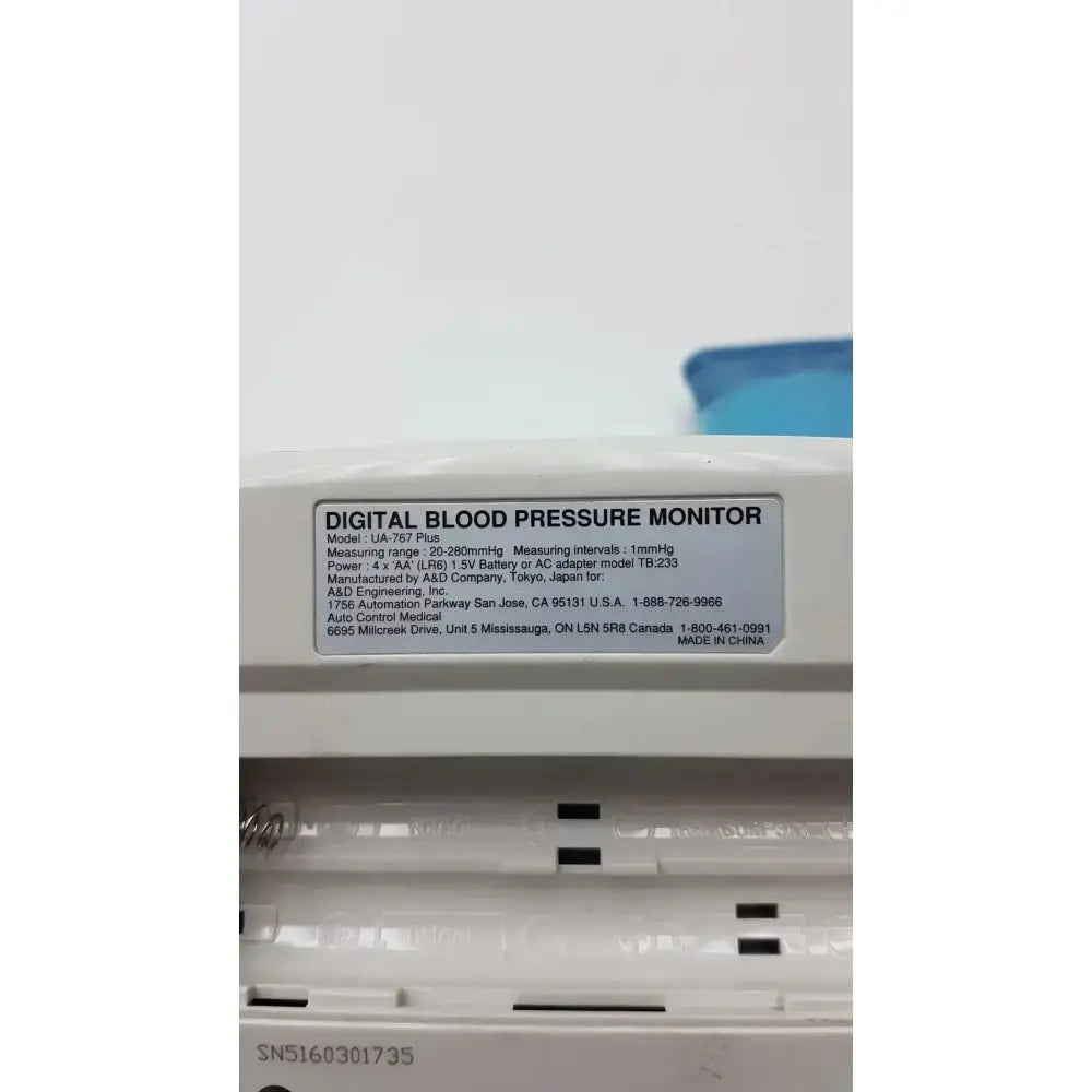 Life Source Model UA-767 Plus Digital Blood Pressure Monitor Digital Blood Pressure Monitor, as-is (for parts) product photo 13