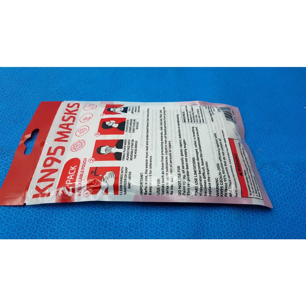 Lot of 2 Dasheng KN95 Face Masks Disposable Protective Safety Mask - KN95 Face Mask