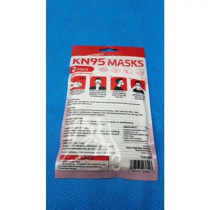 Lot of 2 Dasheng KN95 Face Masks Disposable Protective Safety Mask - KN95 Face Mask