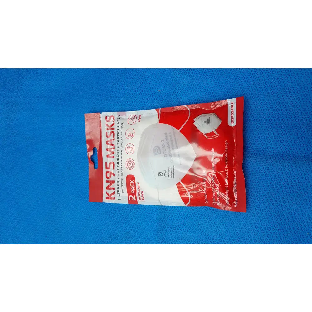 Lot of 2 Dasheng KN95 Face Masks Disposable Protective Safety Mask - KN95 Face Mask