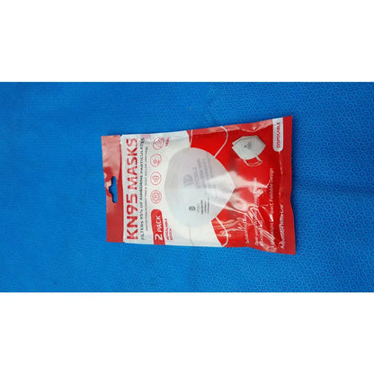 Lot of 2 Dasheng KN95 Face Masks Disposable Protective Safety Mask - KN95 Face Mask