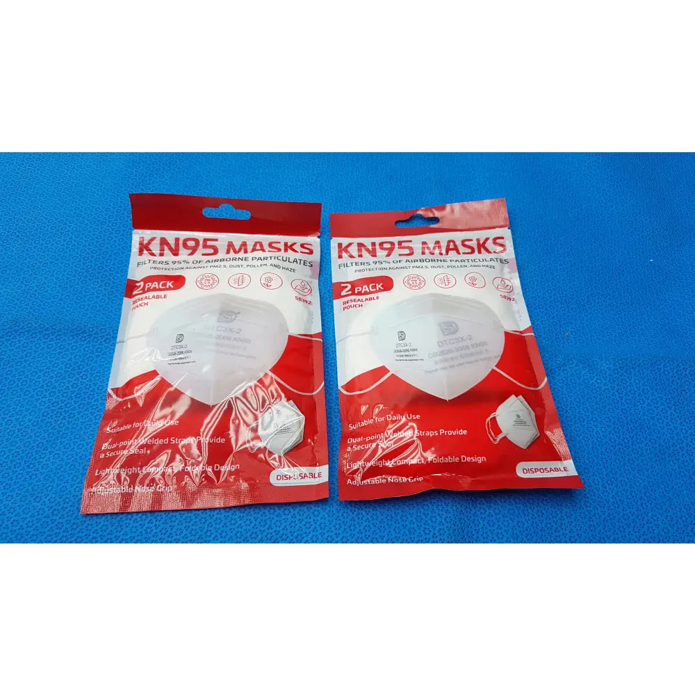 Lot of 2 Dasheng KN95 Face Masks Disposable Protective Safety Mask - KN95 Face Mask