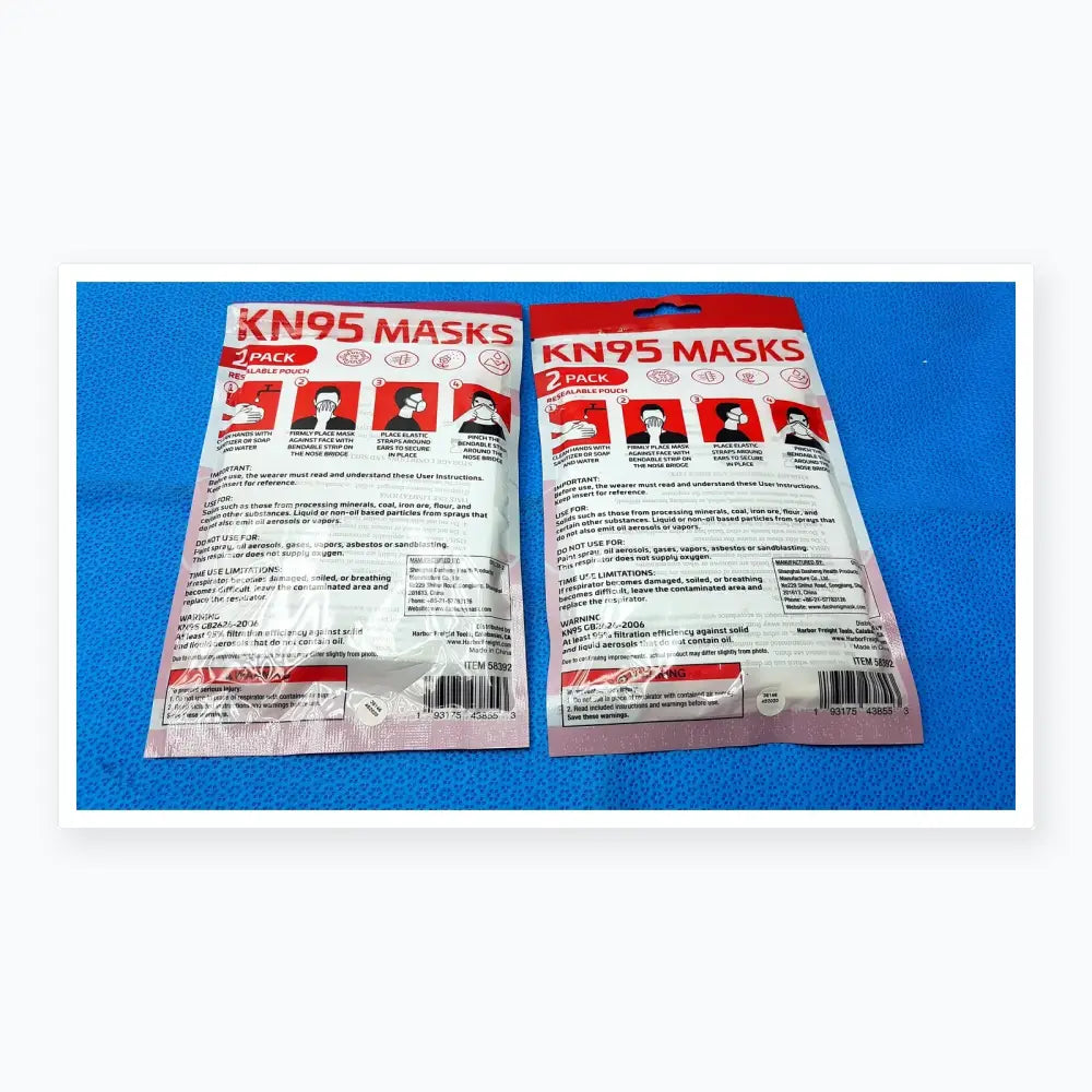 Lot of 2 Dasheng KN95 Face Masks Disposable Protective Safety Mask