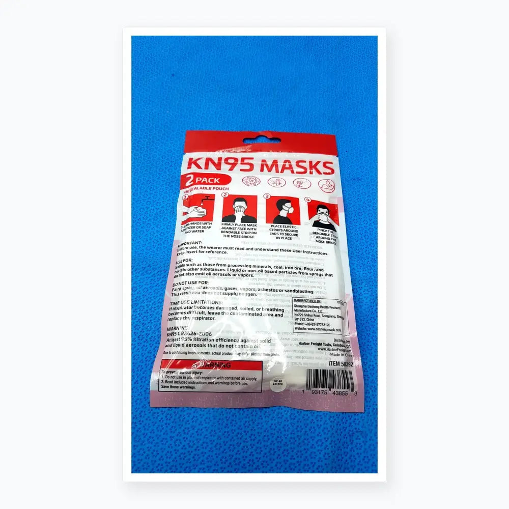 Lot of 2 Dasheng KN95 Face Masks Disposable Protective Safety Mask