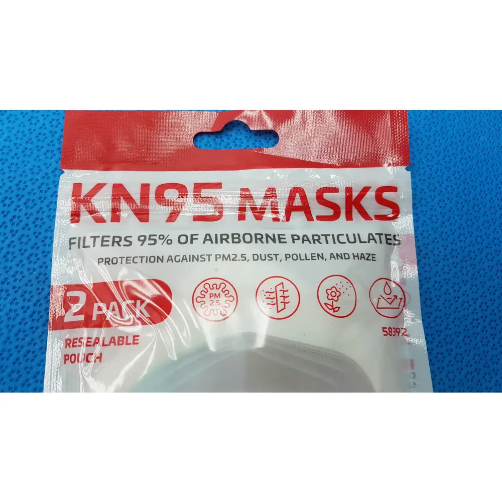 Lot of 2 Dasheng KN95 Face Masks Disposable Protective Safety Mask - KN95 Face Mask
