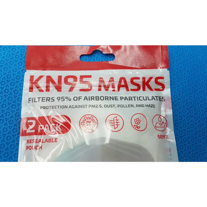 Lot of 2 Dasheng KN95 Face Masks Disposable Protective Safety Mask - KN95 Face Mask