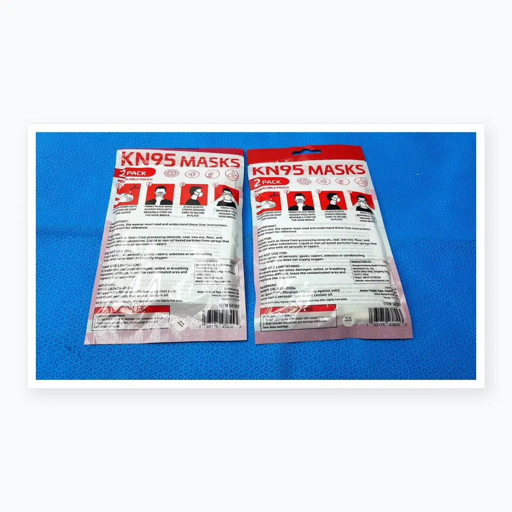 Lot of 2 Dasheng KN95 Face Masks Disposable Protective Safety Mask