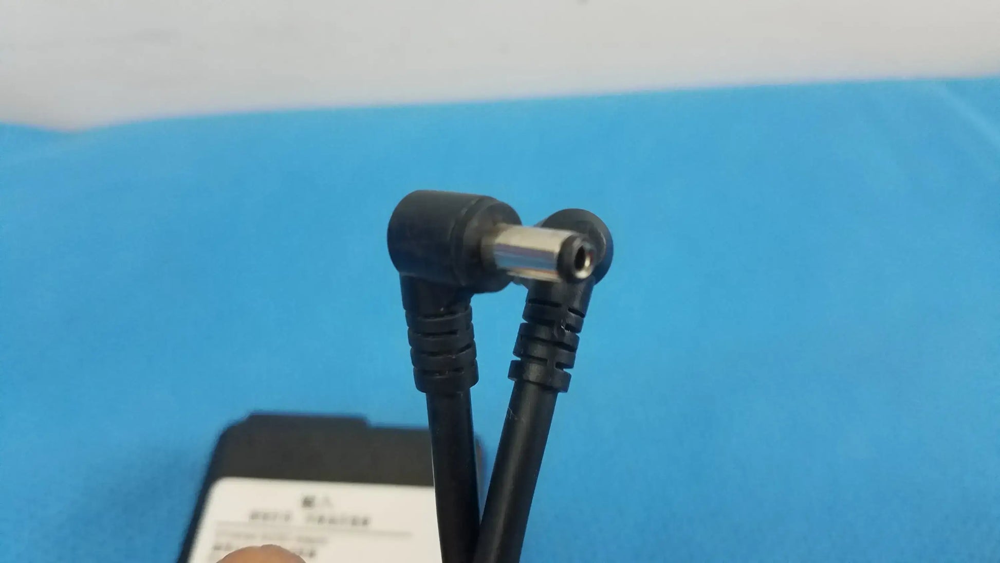 Elpac Electronics Lot of - 2 Elpac Electronics 3610 Universal AC/DC Adapter Power Supply Universal AC/DC Adapter Power Supply, second-hand product photo 5