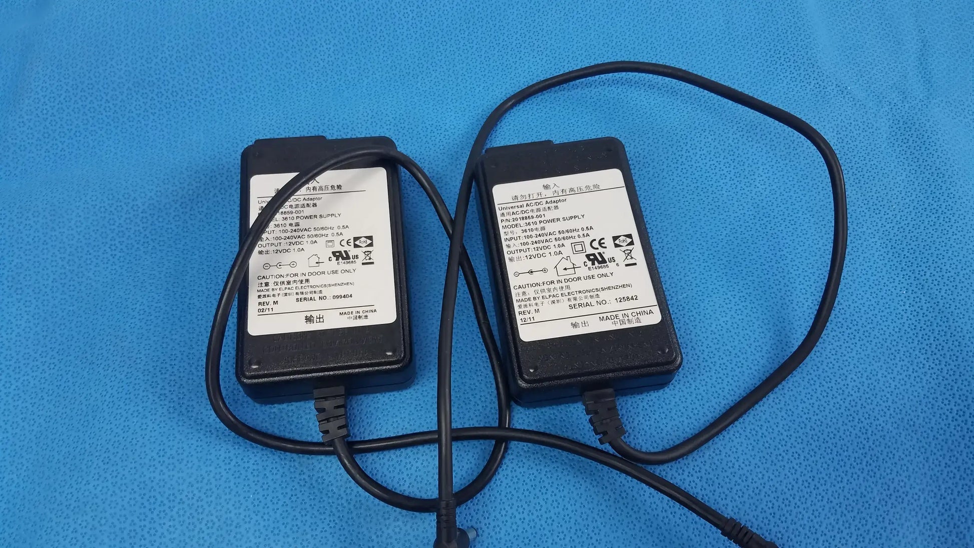 Elpac Electronics Lot of - 2 Elpac Electronics 3610 Universal AC/DC Adapter Power Supply Universal AC/DC Adapter Power Supply, second-hand product photo 1