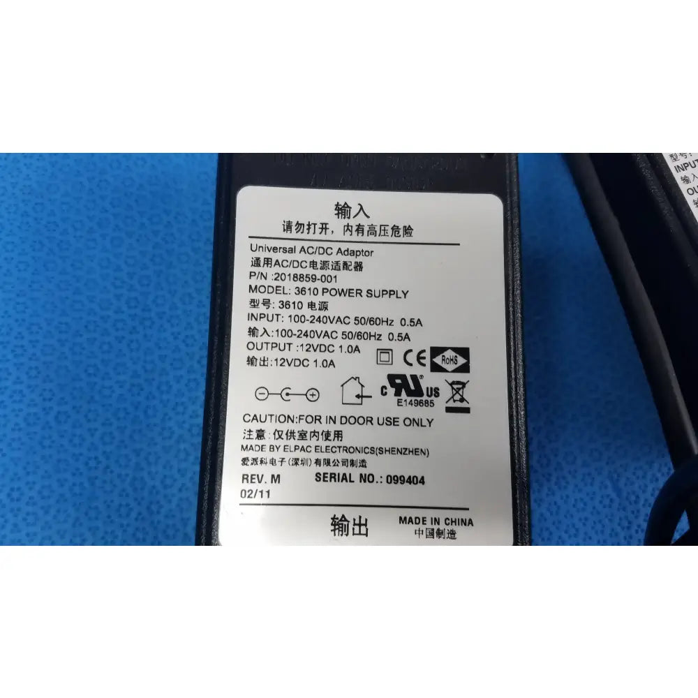 Elpac Electronics Lot of - 2 Elpac Electronics 3610 Universal AC/DC Adapter Power Supply Universal AC/DC Adapter Power Supply, second-hand product photo 2