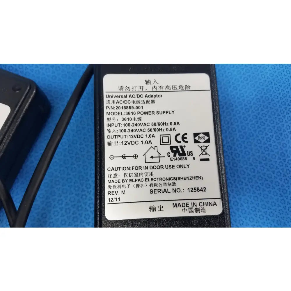 Elpac Electronics Lot of - 2 Elpac Electronics 3610 Universal AC/DC Adapter Power Supply Universal AC/DC Adapter Power Supply, second-hand product photo 3