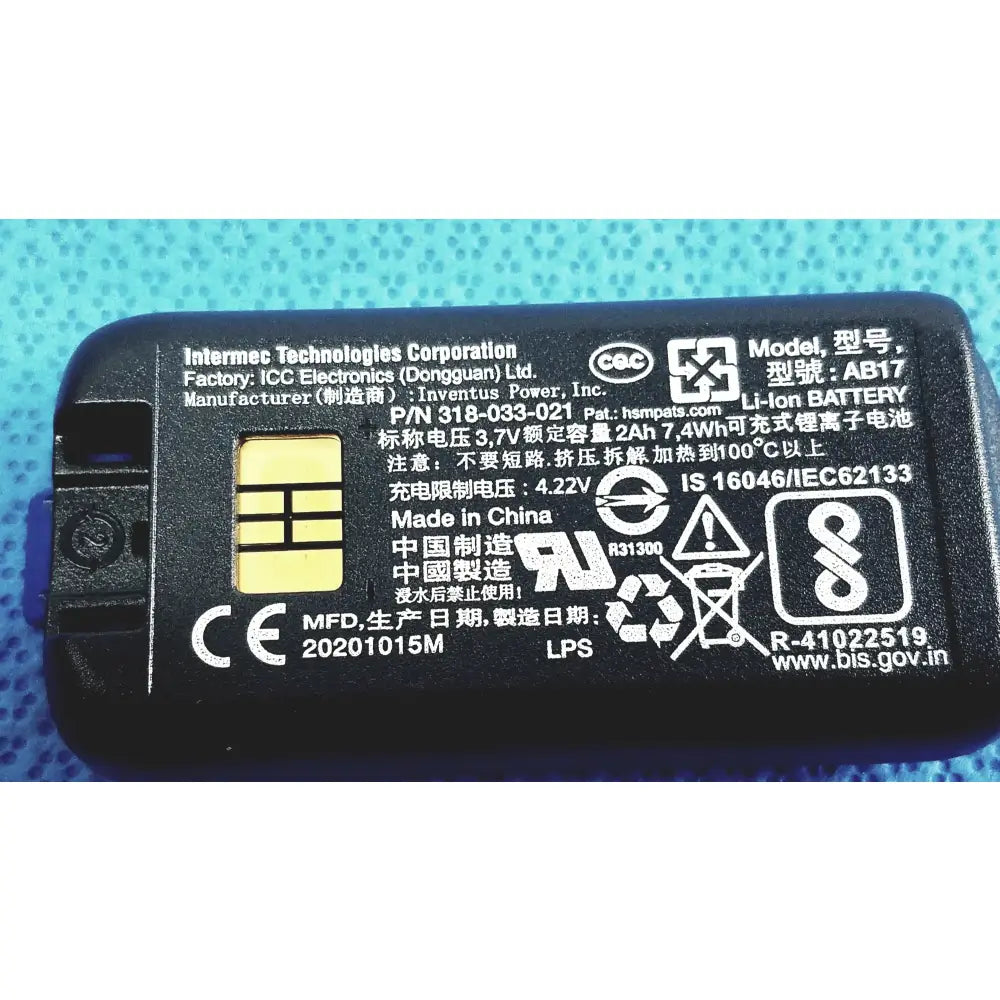 Intermec Lot of - 2 Intermec Lithium-Ion Battery Replacement P/N 318-033-021/318-034-023 Lithium‑Ion Replacement Batteries, second-hand product photo 5
