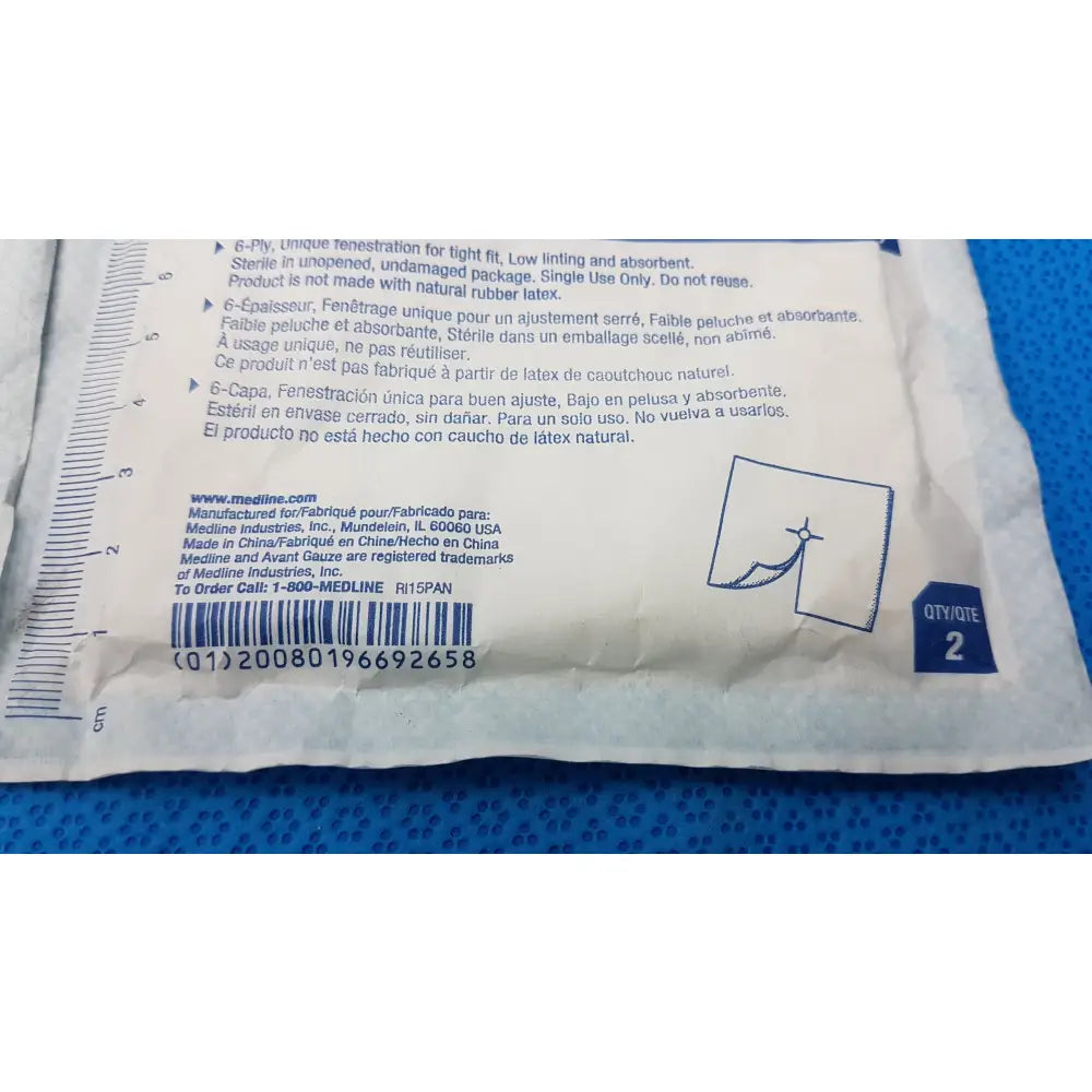 Lot of 2 Medline Avant Gauze Sterile Non-Woven Drain Sponges 4’’x4’’ 6-Ply Ref NON256000 - Sterile Non-Woven Drain