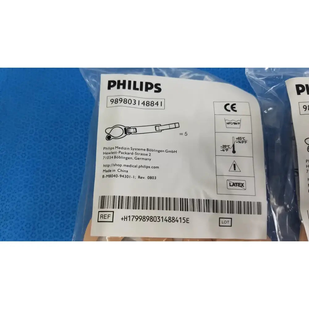 Philips Lot of 2 - Philips Intellivue Cable Management Kit Cable Management Kit, new product photo 7