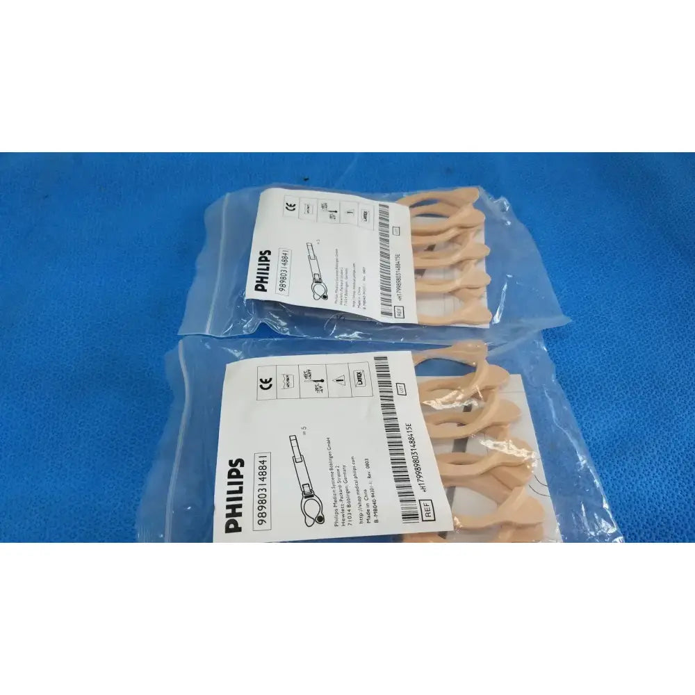 Philips Lot of 2 - Philips Intellivue Cable Management Kit Cable Management Kit, new product photo 11