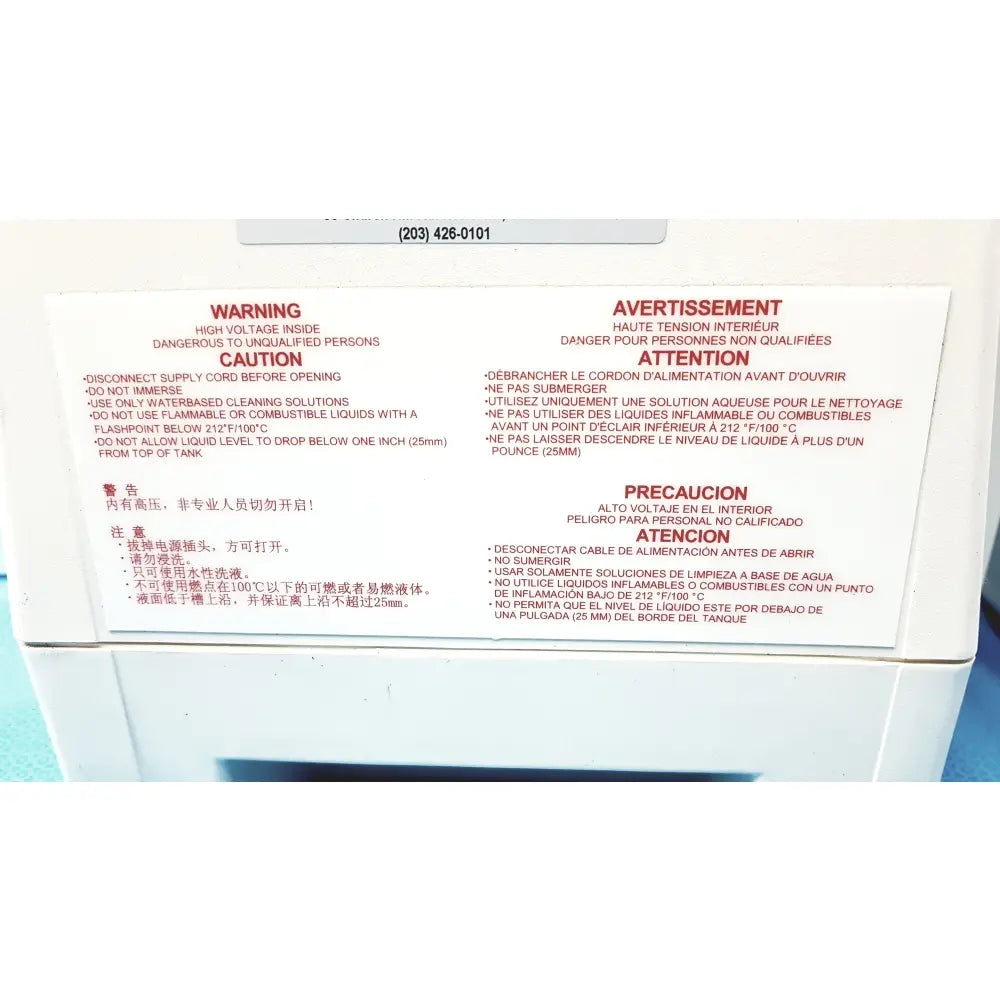 Lot of 2 Qsonica C75T Ultrasonic Cleaners - Mechanical Ultrasonic Cleaner