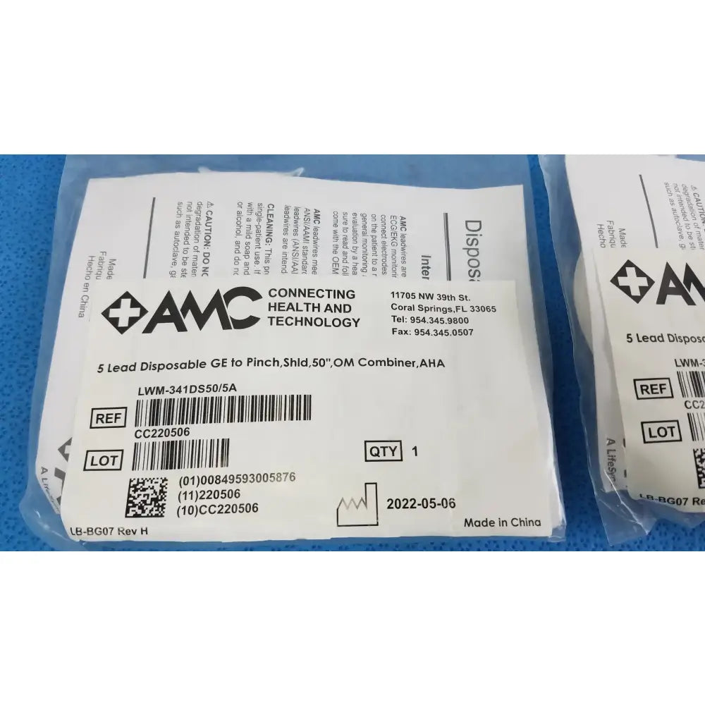 AMC Lot of - 5 AMC 5-Lead Disposable ECG Cable GE Multi-Link to Pinch Shielded 50 5-Lead Disposable ECG Cable, second-hand product photo 7