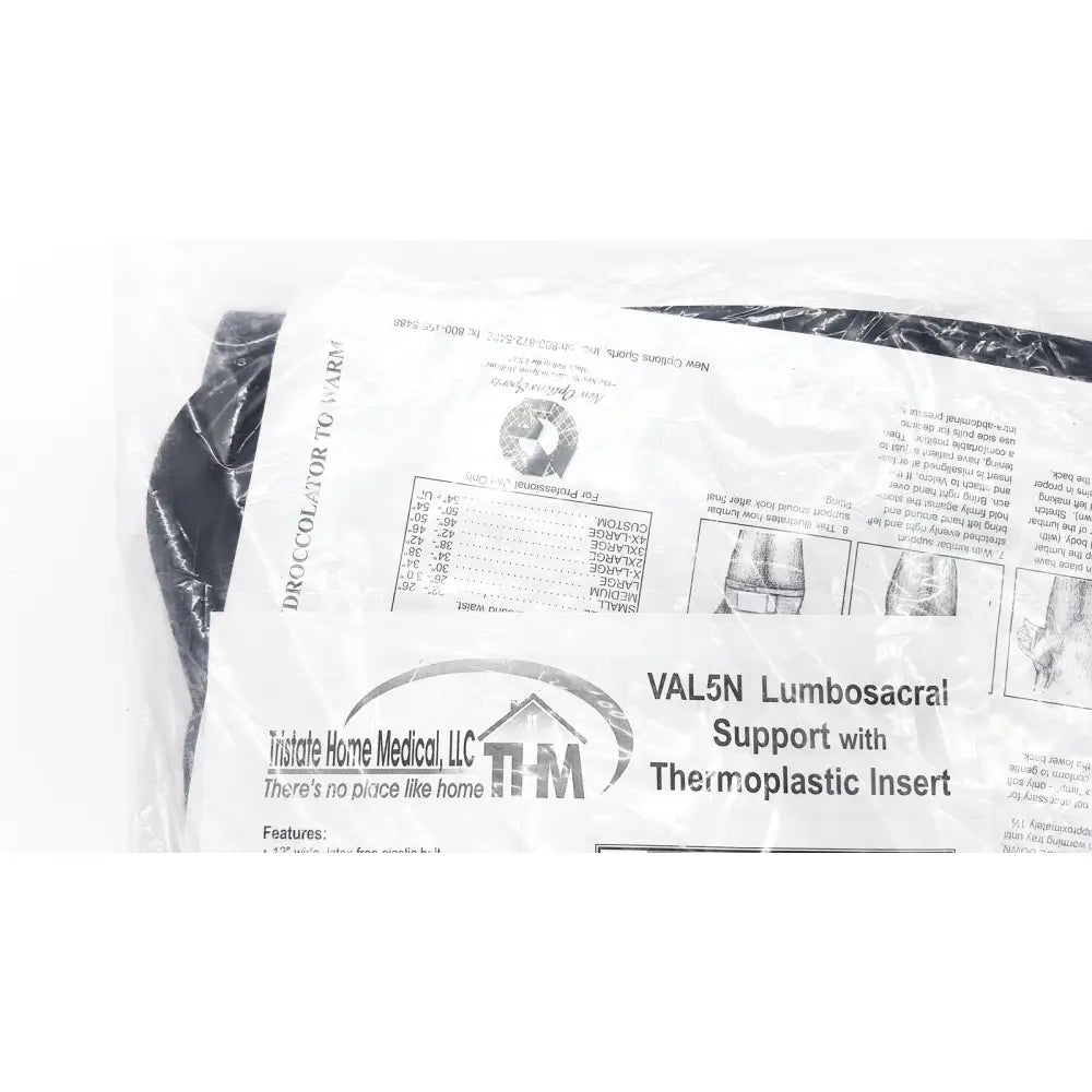 Lumbar sacral orthosis val5n medium lumbosacral support with black thermoplastic insert in clear plastic wrap packaging