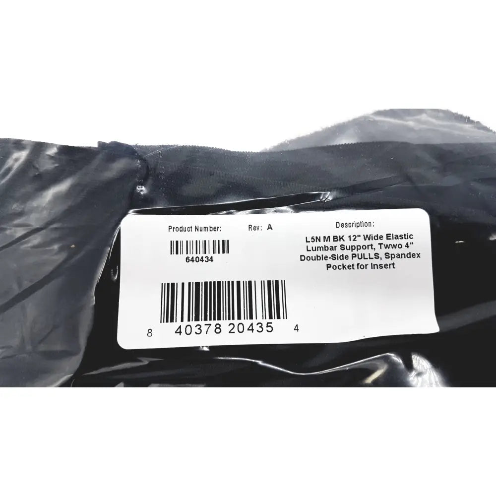 Black elastic lumbar sacral orthosis val5n medium with double-side pulls and thermoplastic insert pocket visible from back side