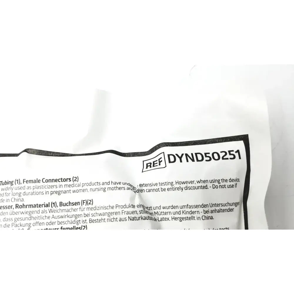 Medline DYND50251 Non Conductive Connecting Tubing Tube Medical Connecting Tubing, second-hand product photo 3