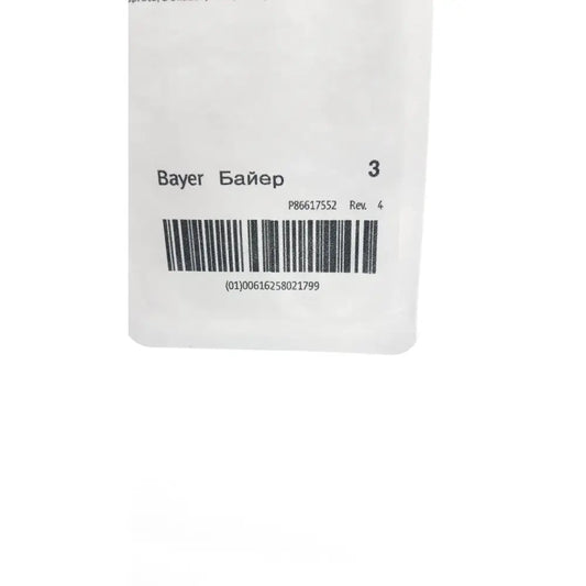 Medrad Mark V ProVis Sterille Disposable Syringe 150mL & Exp. 2026 Contrast Injector Syringe, second-hand product photo 2