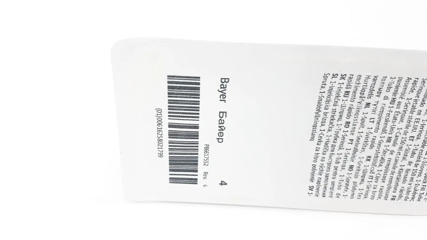 Medrad Mark V ProVis Sterille Disposable Syringe 150mL & QFT 150-FT-Q Exp. 2026 Disposable Syringe, new product photo 5