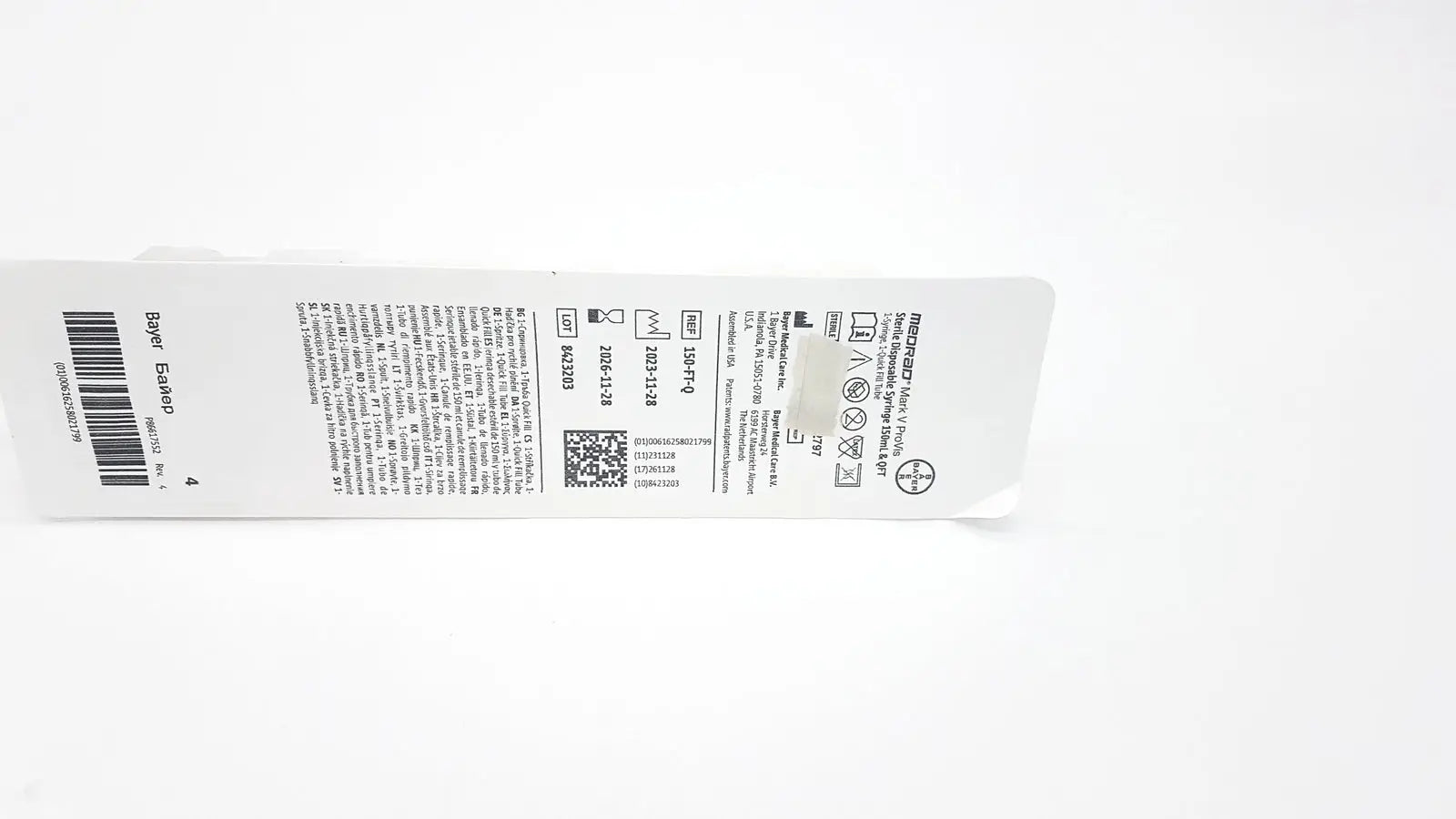 Medrad Mark V ProVis Sterille Disposable Syringe 150mL & QFT 150-FT-Q Exp. 2026 Disposable Syringe, new product photo 4