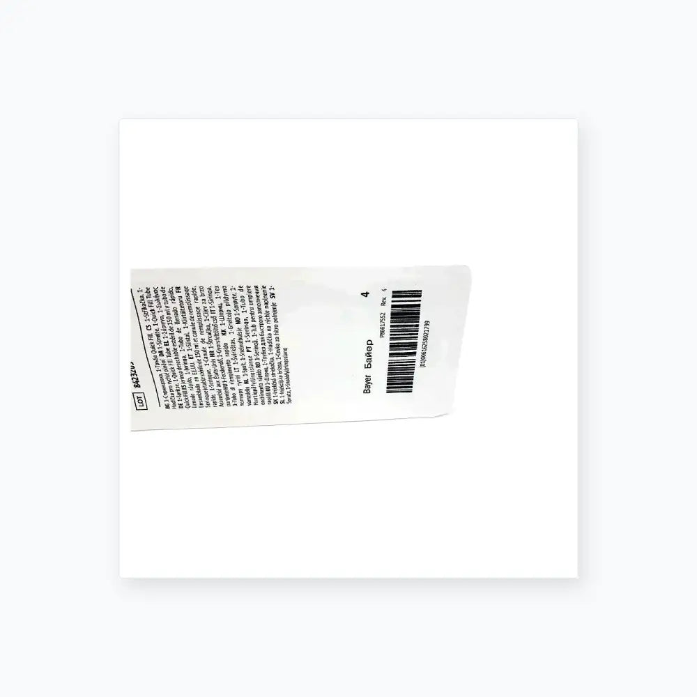 Medrad Mark V ProVis Sterille Disposable Syringe 150mL & QFT 150-FT-Q Exp. 2026 Disposable Syringe, second-hand product photo 3