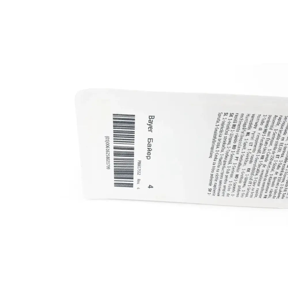 Medrad Mark V ProVis Sterille Disposable Syringe 150mL & QFT 150-FT-Q Exp. 2026 Disposable Syringe, second-hand product photo 5