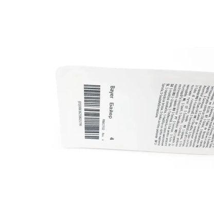 Medrad Mark V ProVis Sterille Disposable Syringe 150mL & QFT 150-FT-Q Exp. 2026 Disposable Syringe, second-hand product photo 5